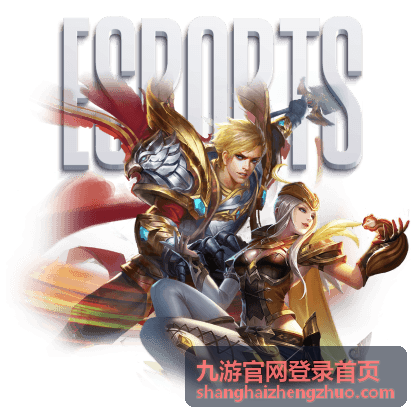 九游官网登录首页 - 九游平台功能更新公告：全新界面体验上线